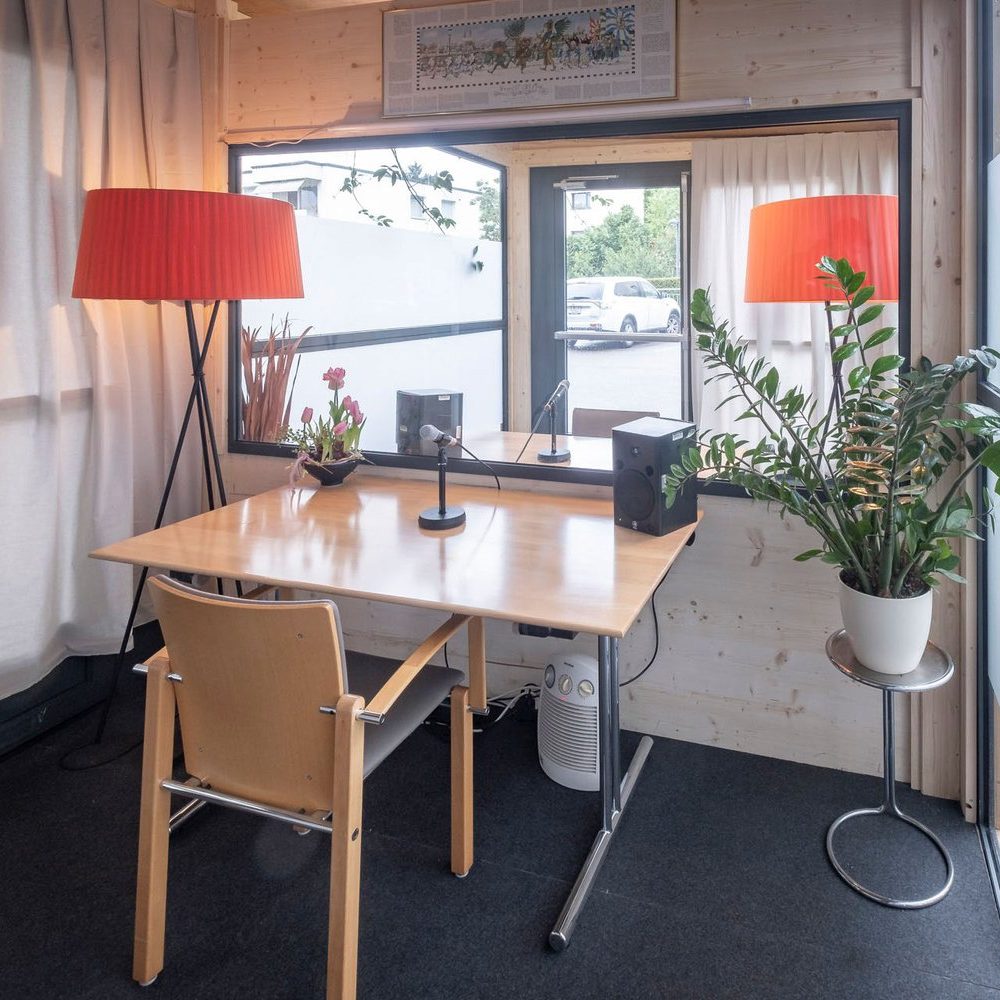 winkler-livecom-besucherpavillon-binningen-3.jpg__1500x1000.0_q85_HIGH_RESOLUTION_crop-smart_subsampling-2_upscale